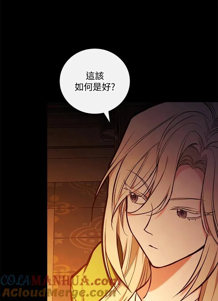 第50话27