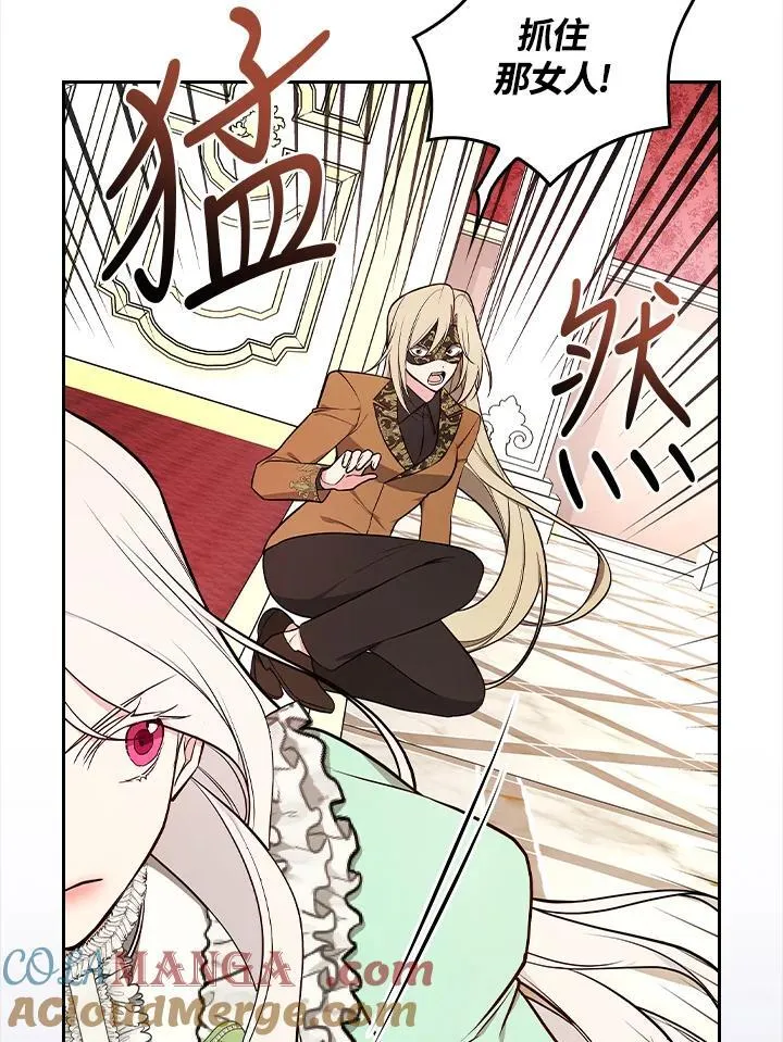 第67话20