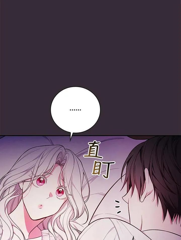 第54话37