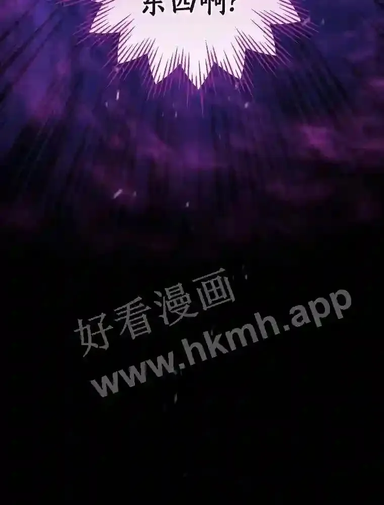 1.我要拯救世界!123