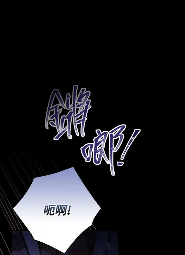 第43话26