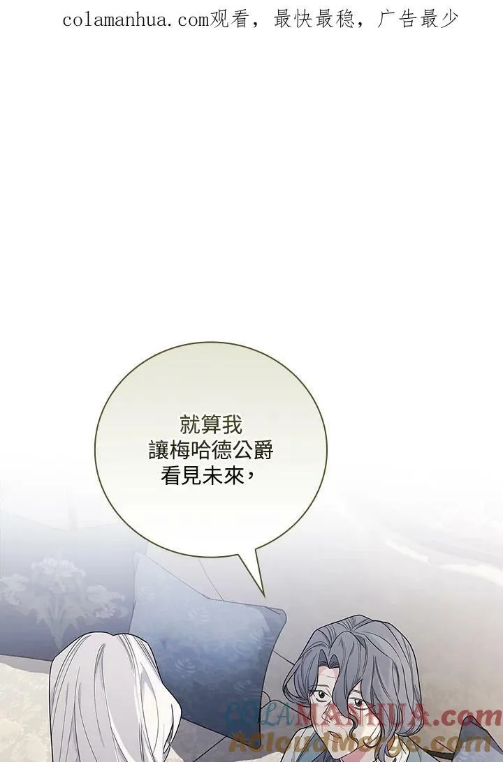 第27话0
