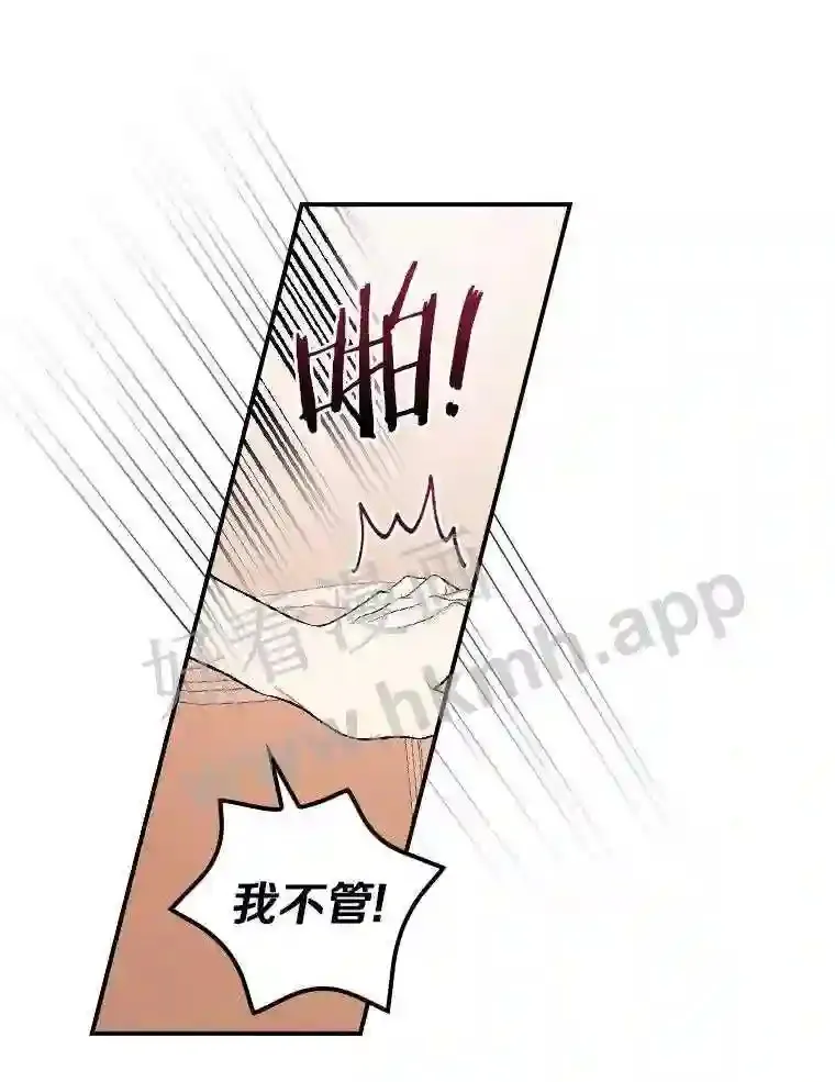 5.初见30