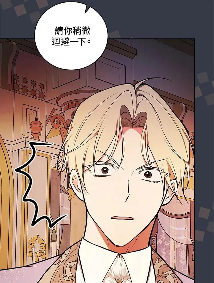 第68话73