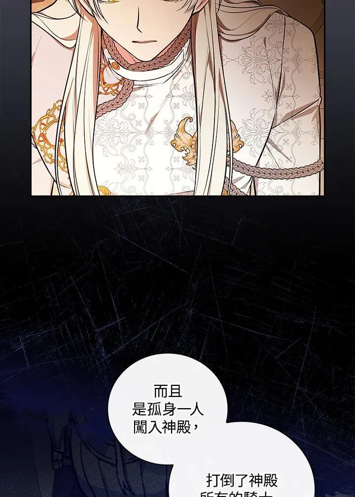第62话65