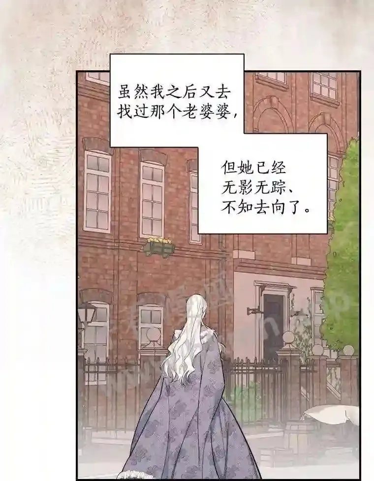 6.出嫁98