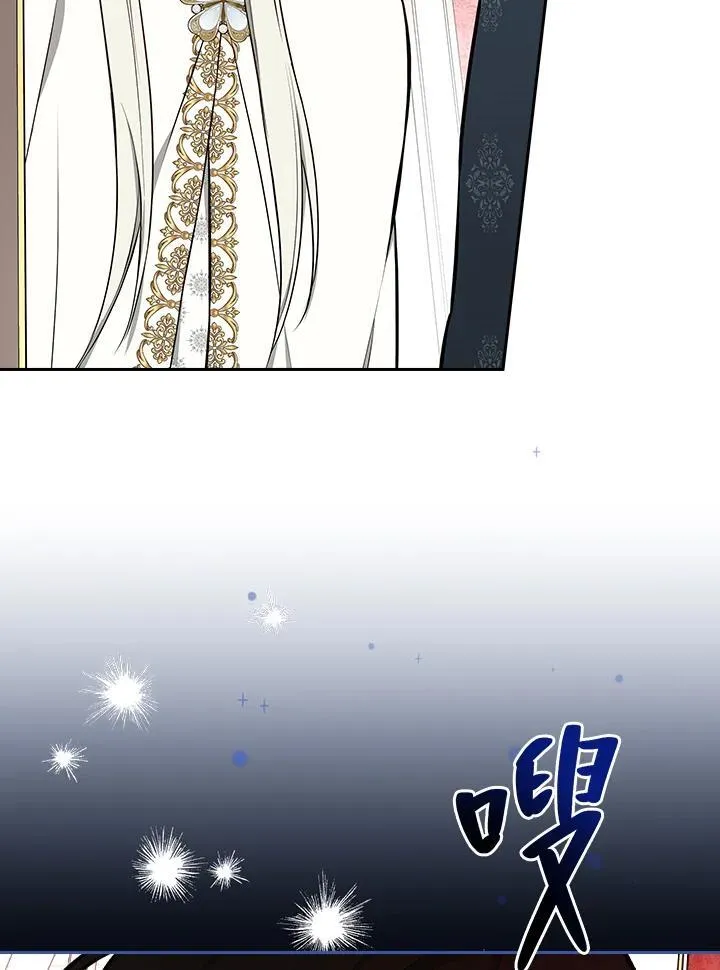 第67话73