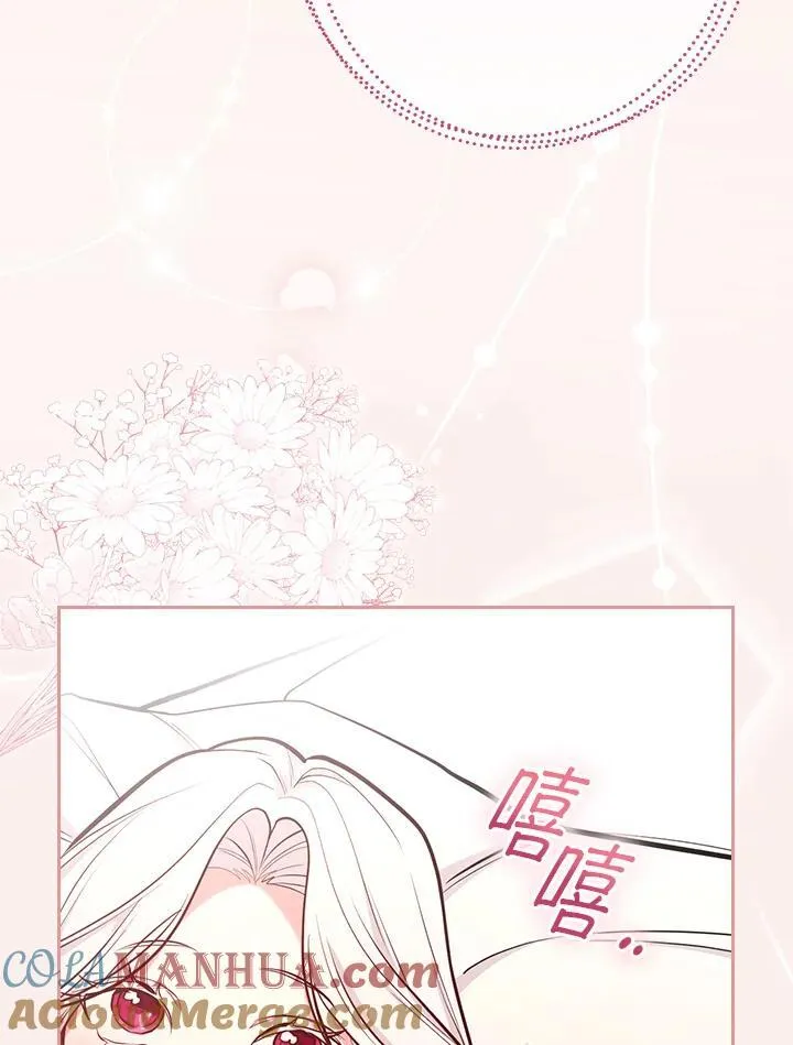 第50话93