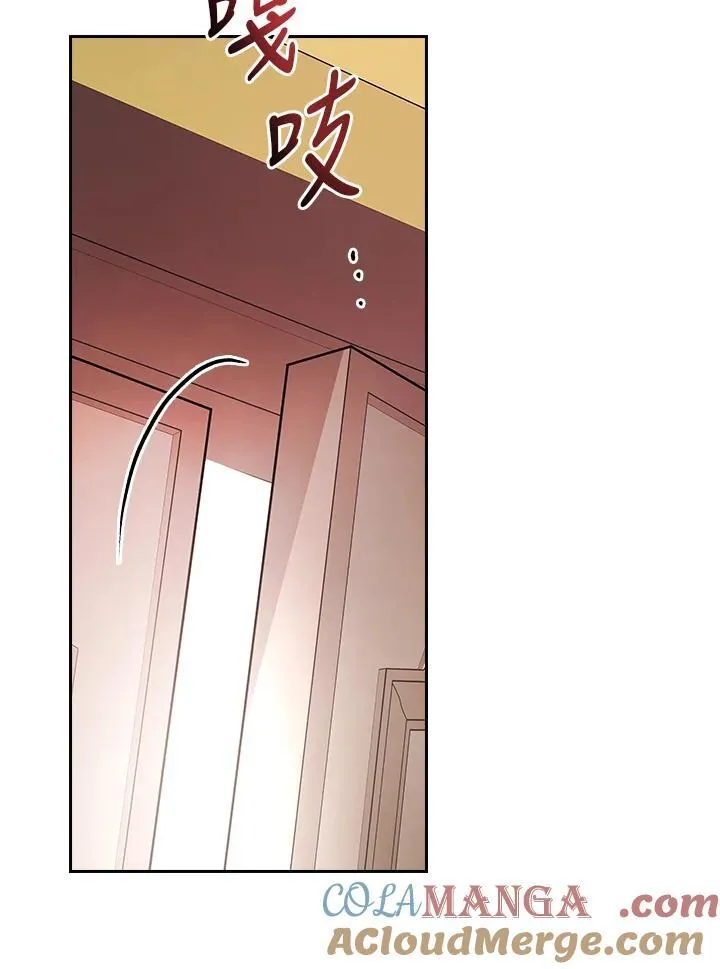 第66话21