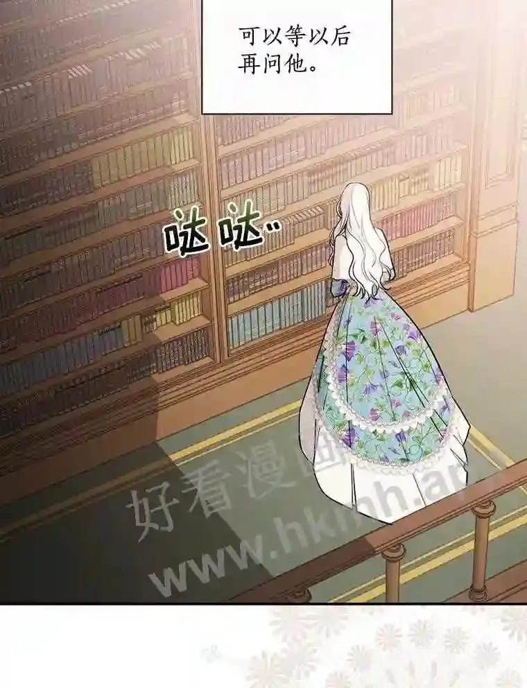 13.《夫妻生活》2
