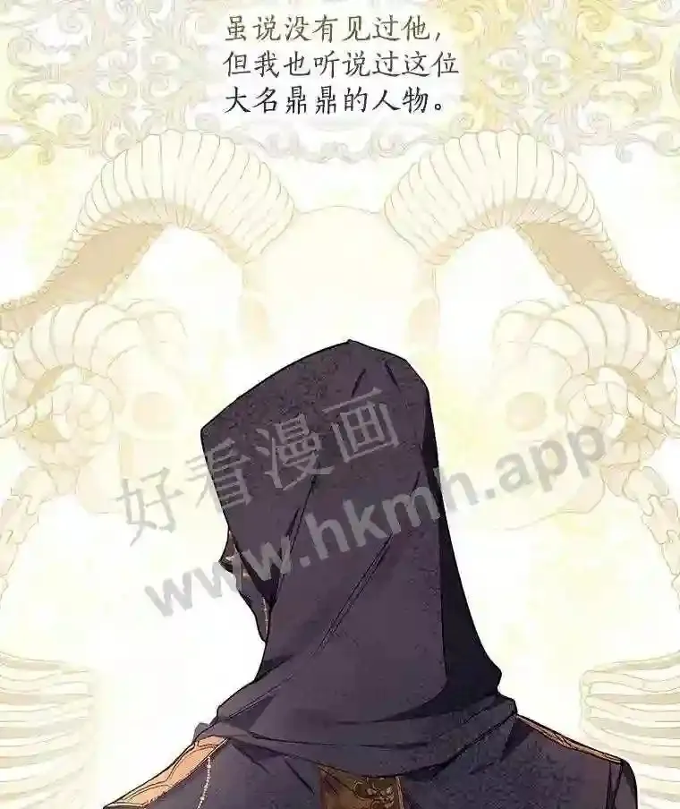 4.神秘老婆婆30