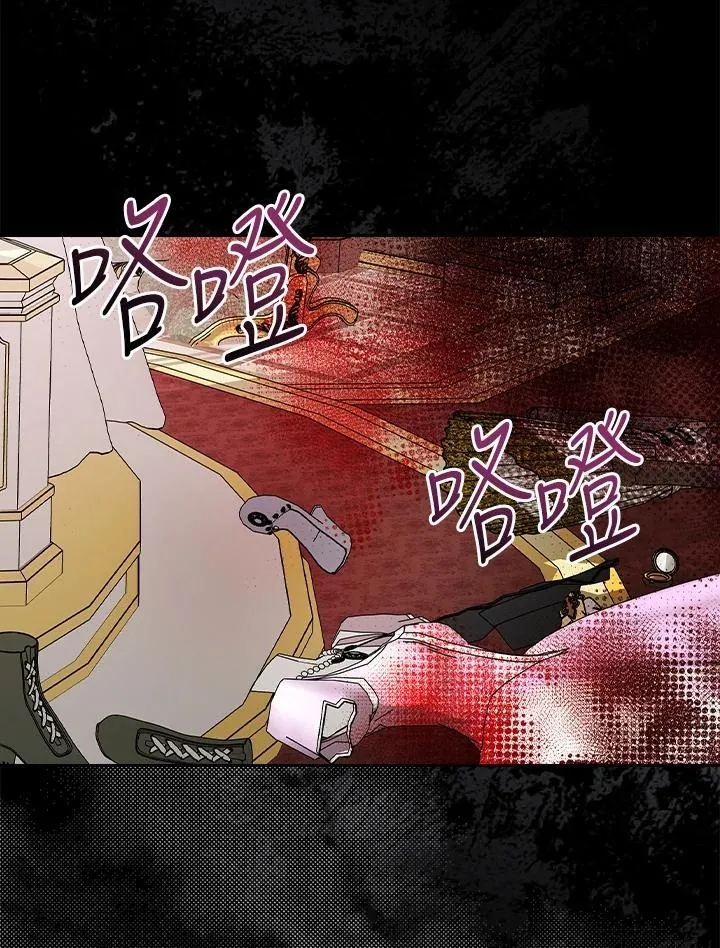 第66话71