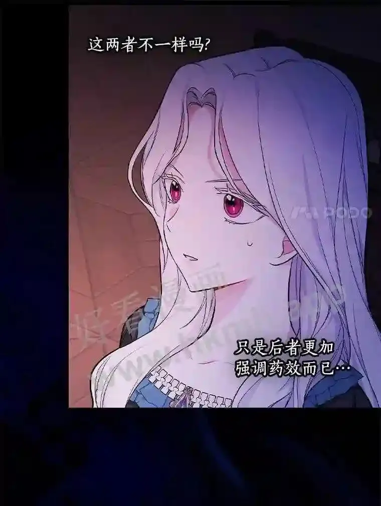 19.灌酒86