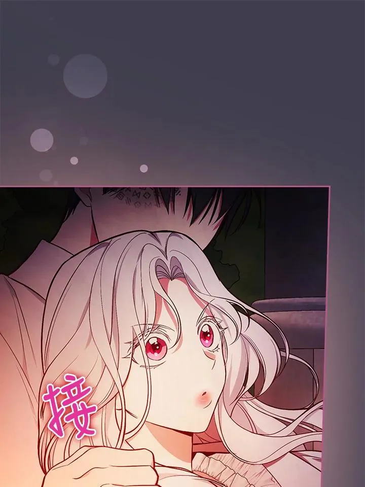 第54话68
