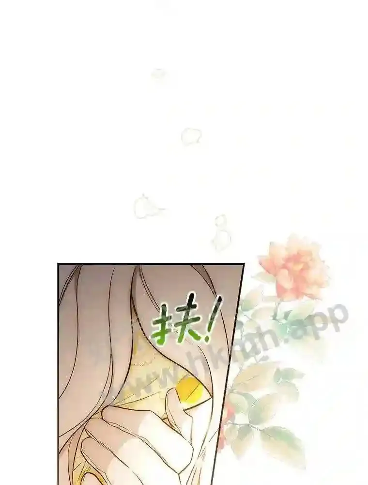15.马勒松二少爷78