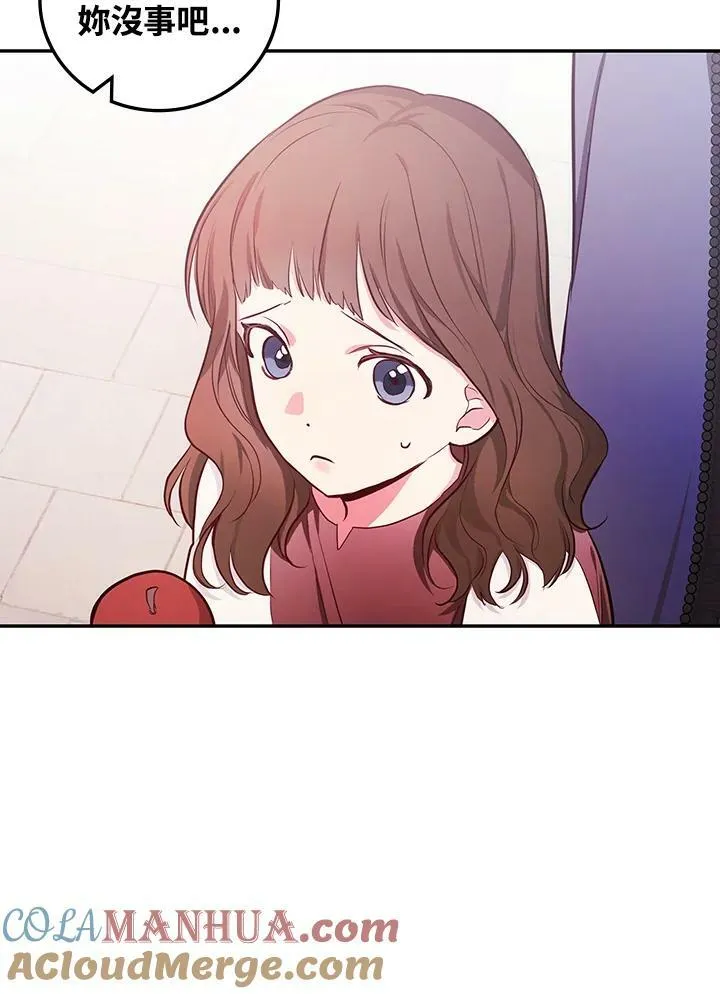 第45话45