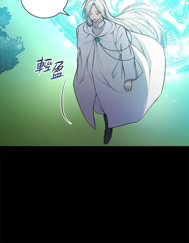 第48话74
