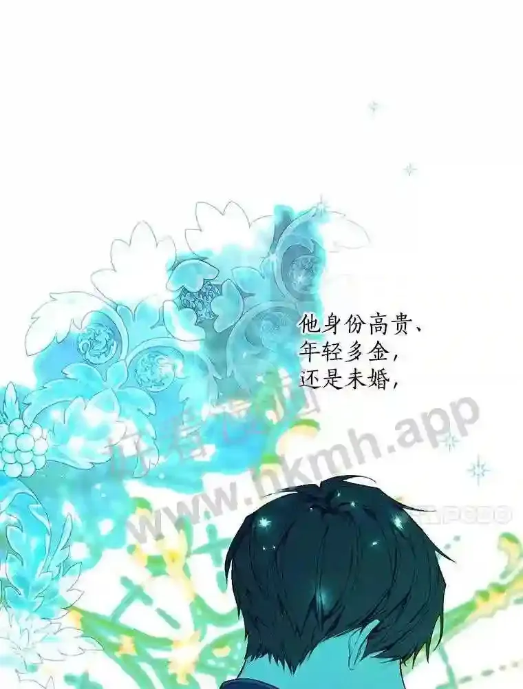 4.神秘老婆婆106