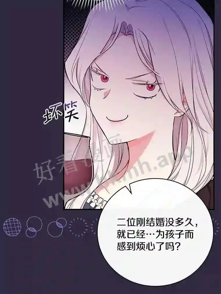 19.灌酒74