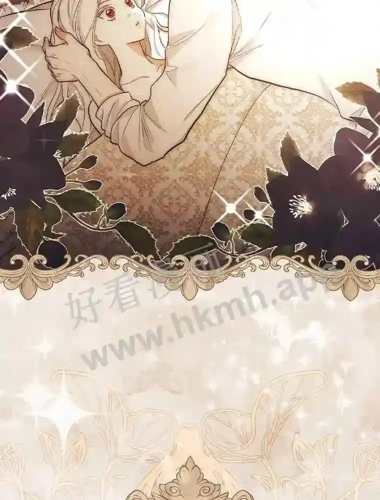 17.揭开他的真面目66