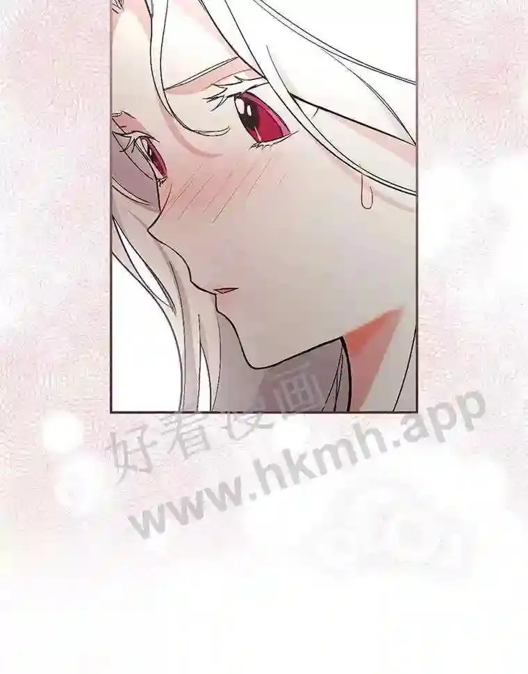 12.扑倒他就是了!46