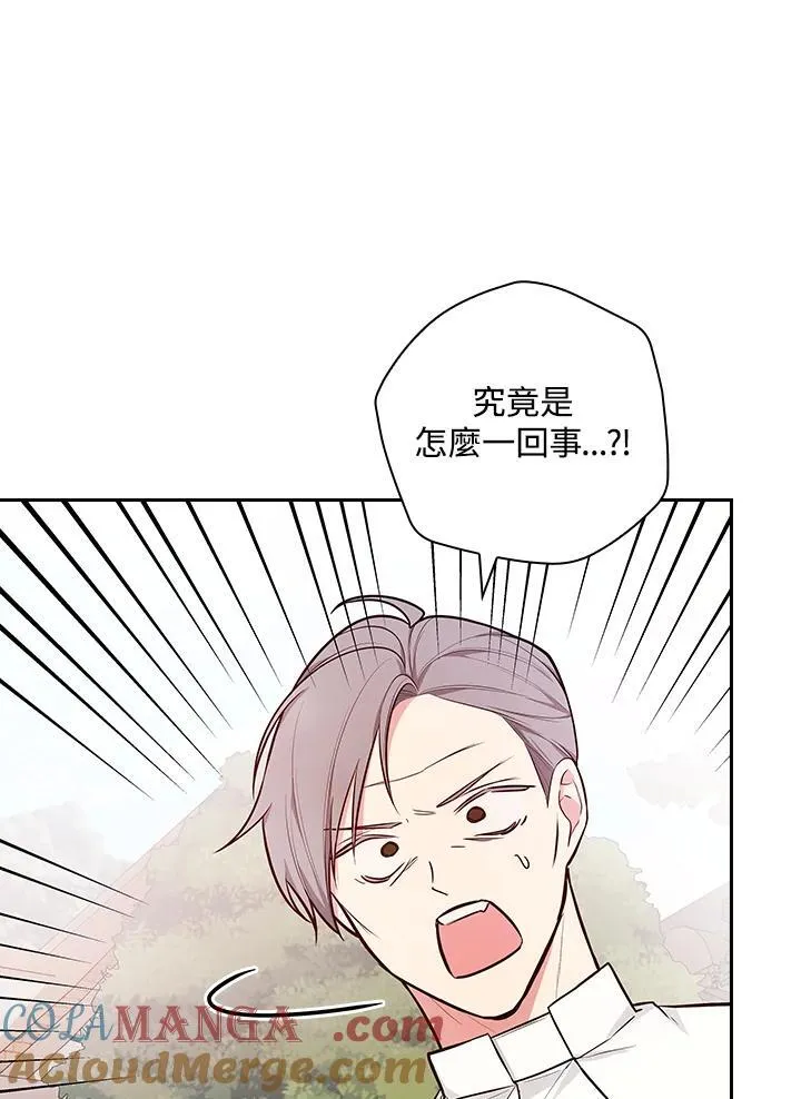 第60话80