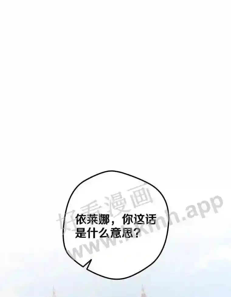 5.初见69