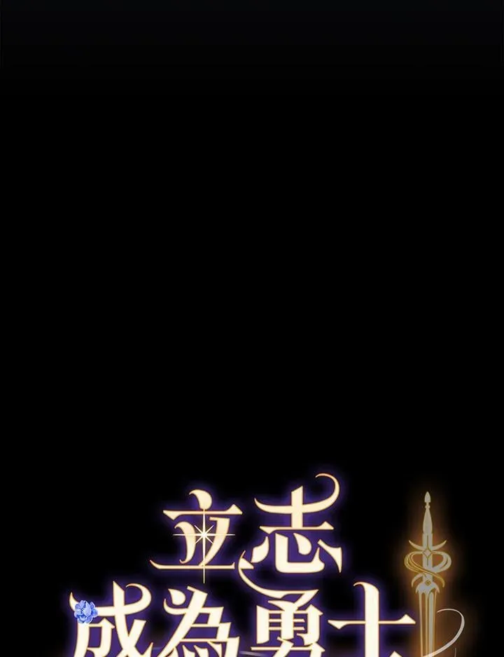 第69话46