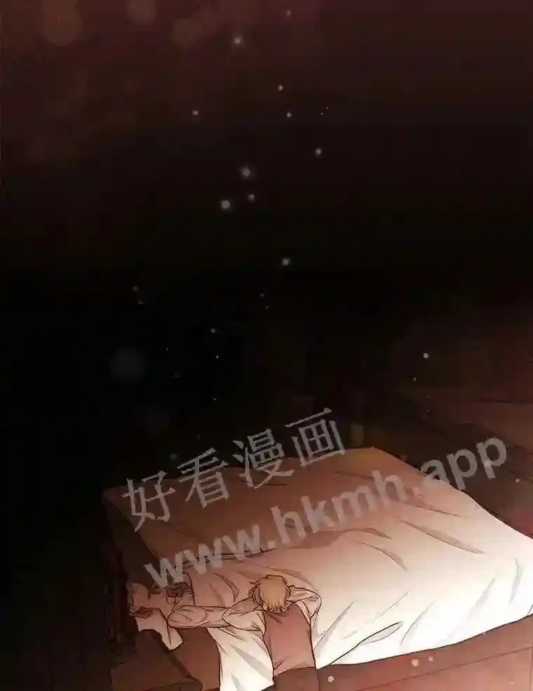 20.你叫谁怪物?!34
