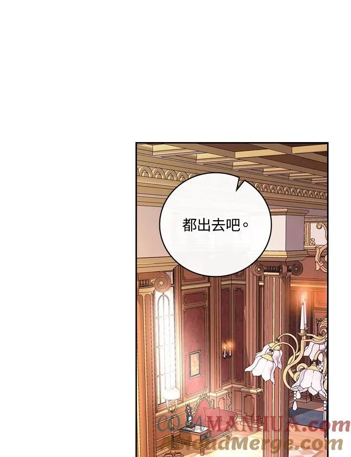第56话44