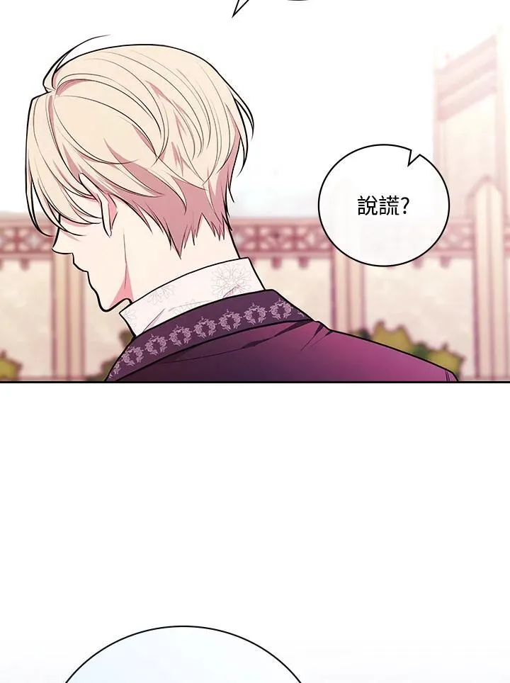 第57话94