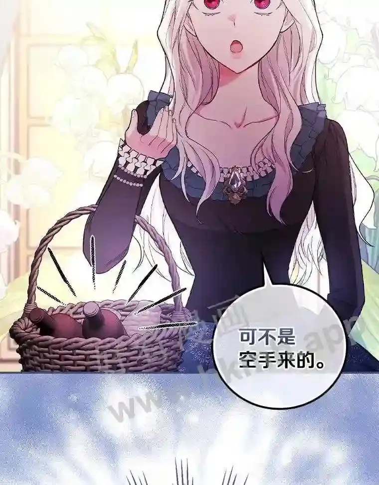 19.灌酒31