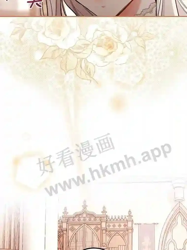 13.《夫妻生活》88