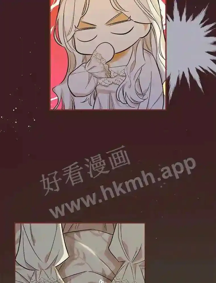 9.一起睡觉吧83