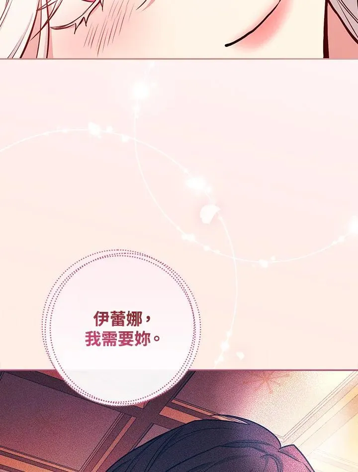 第50话91