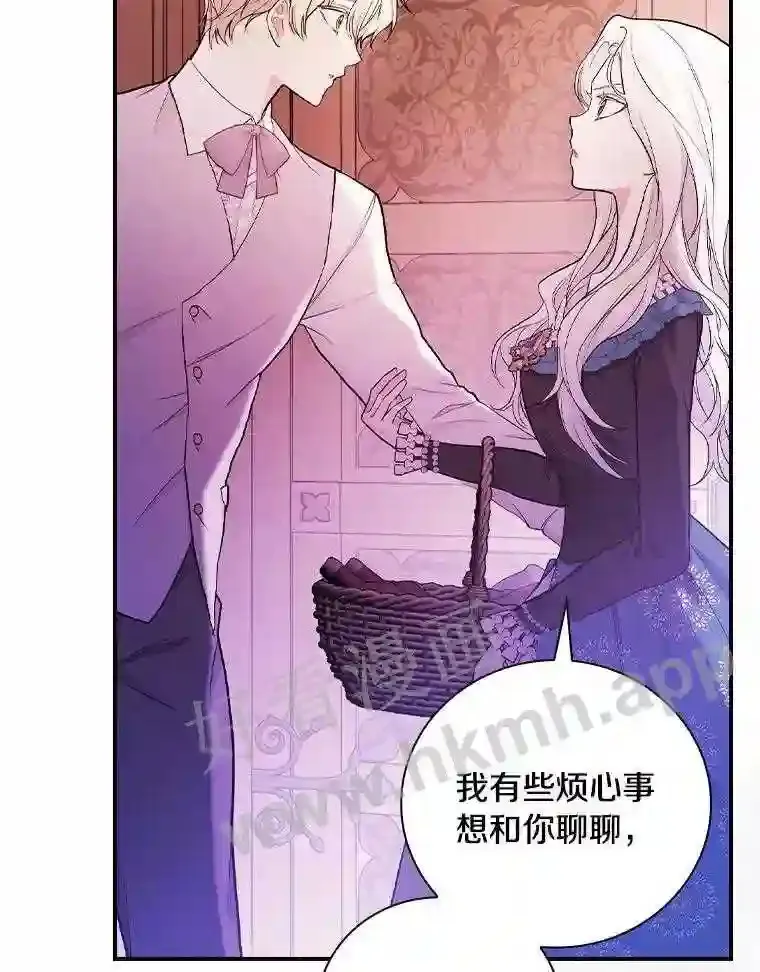 19.灌酒29