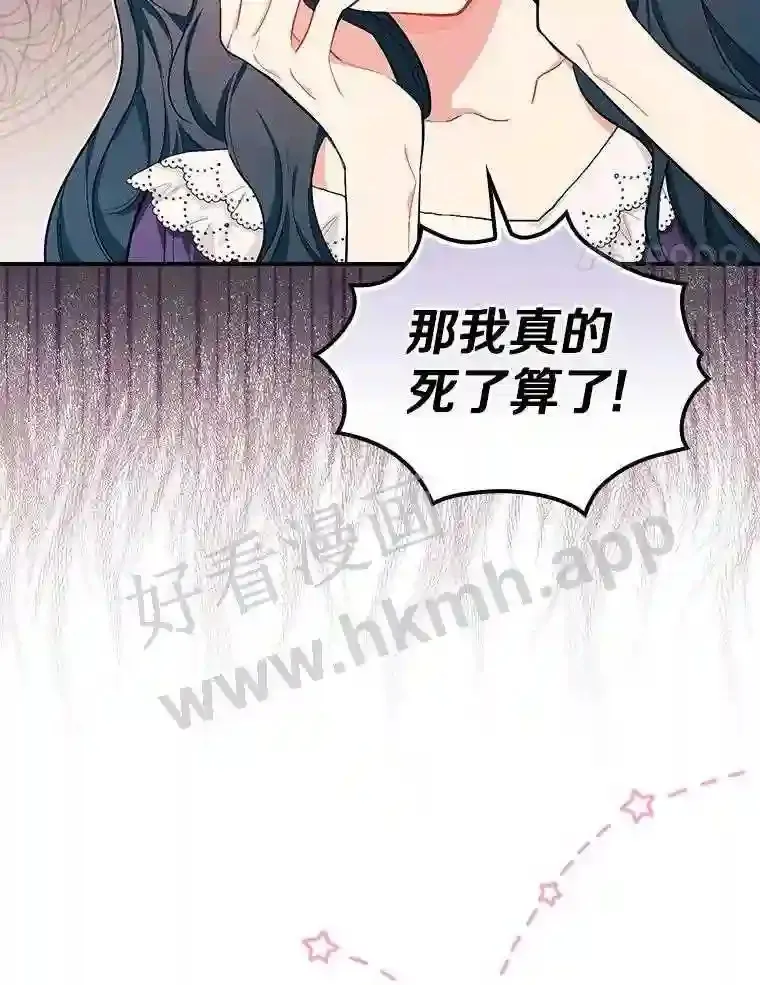 5.初见28