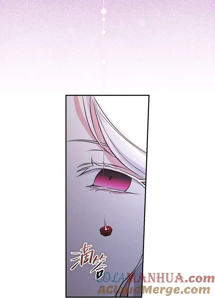 第46话72