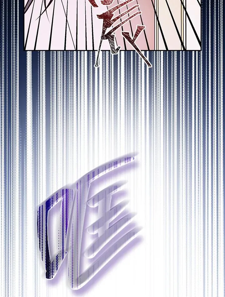 第67话61