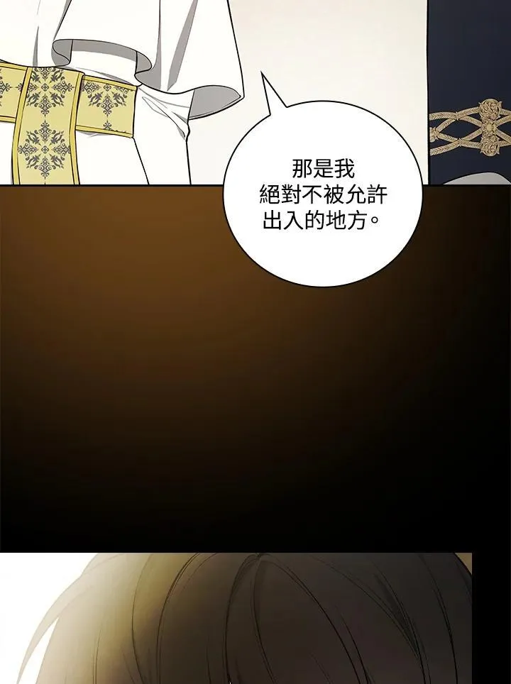 第62话30