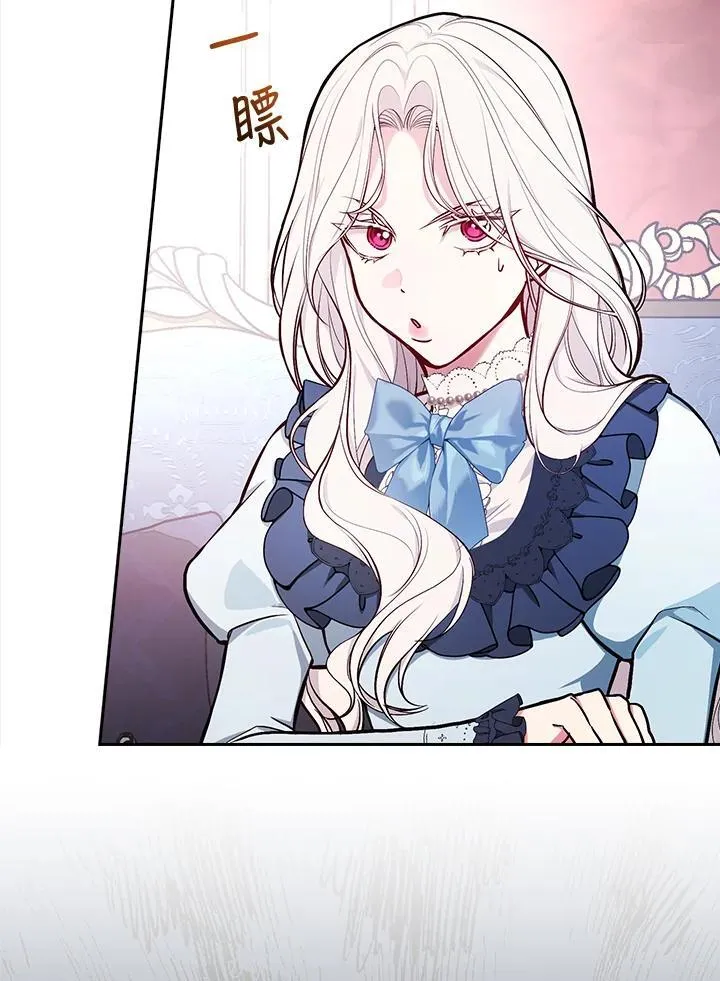 第53话2