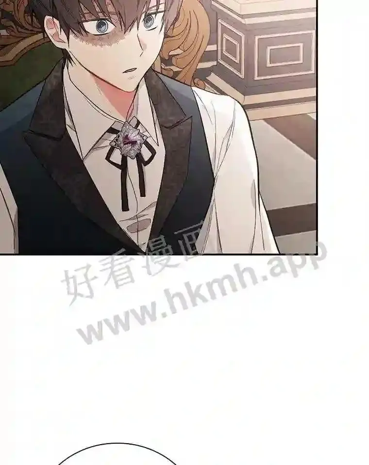 12.扑倒他就是了!69