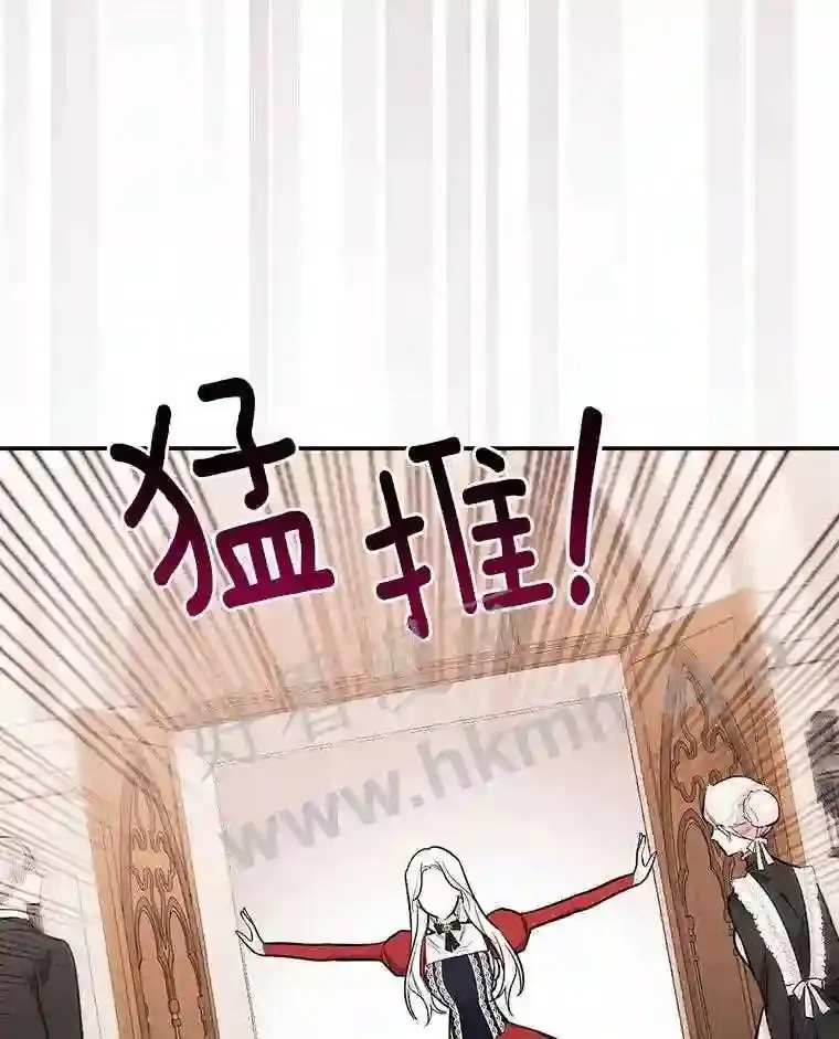 13.《夫妻生活》59