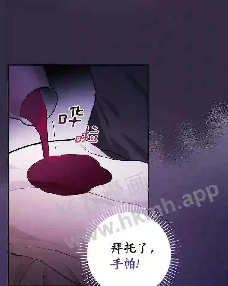 19.灌酒58