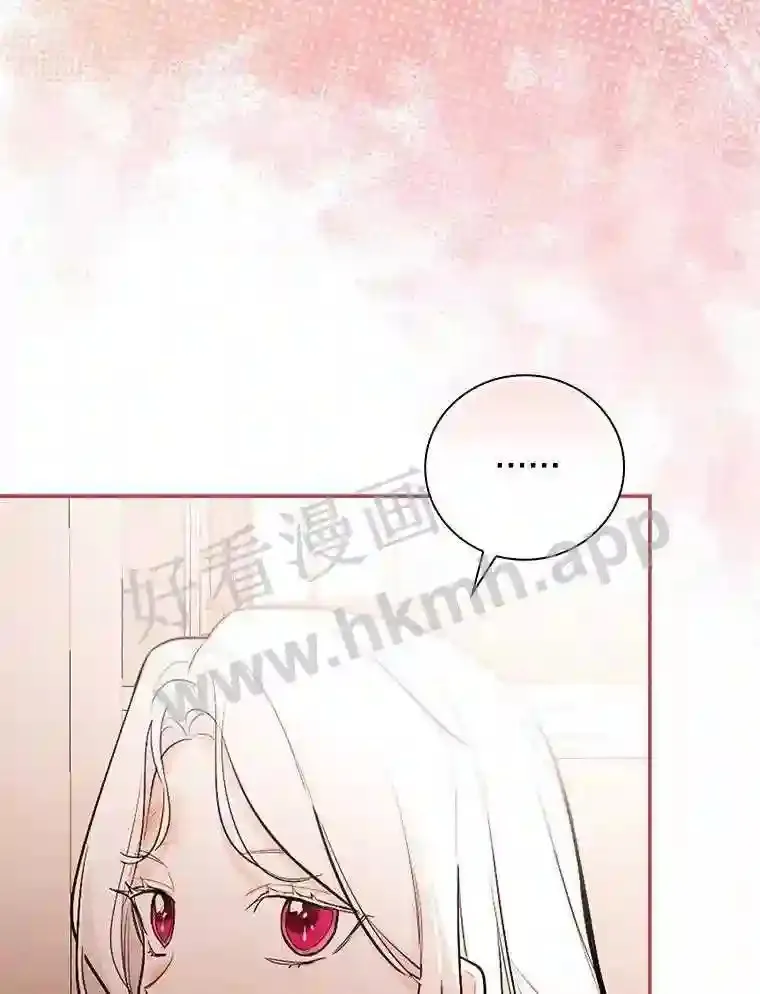 13.《夫妻生活》80