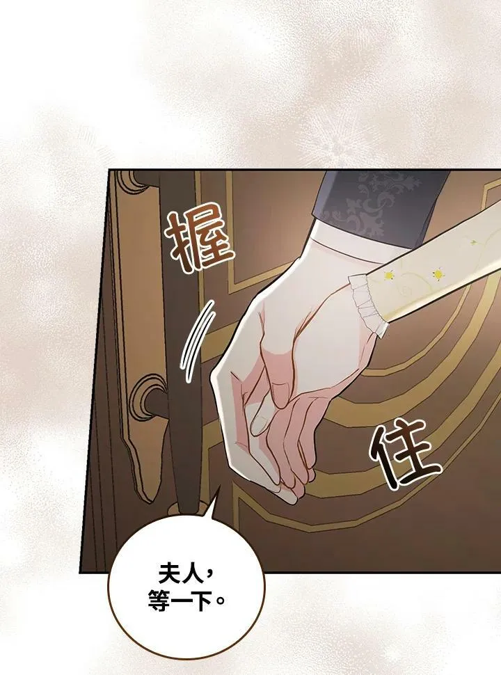 第22话38