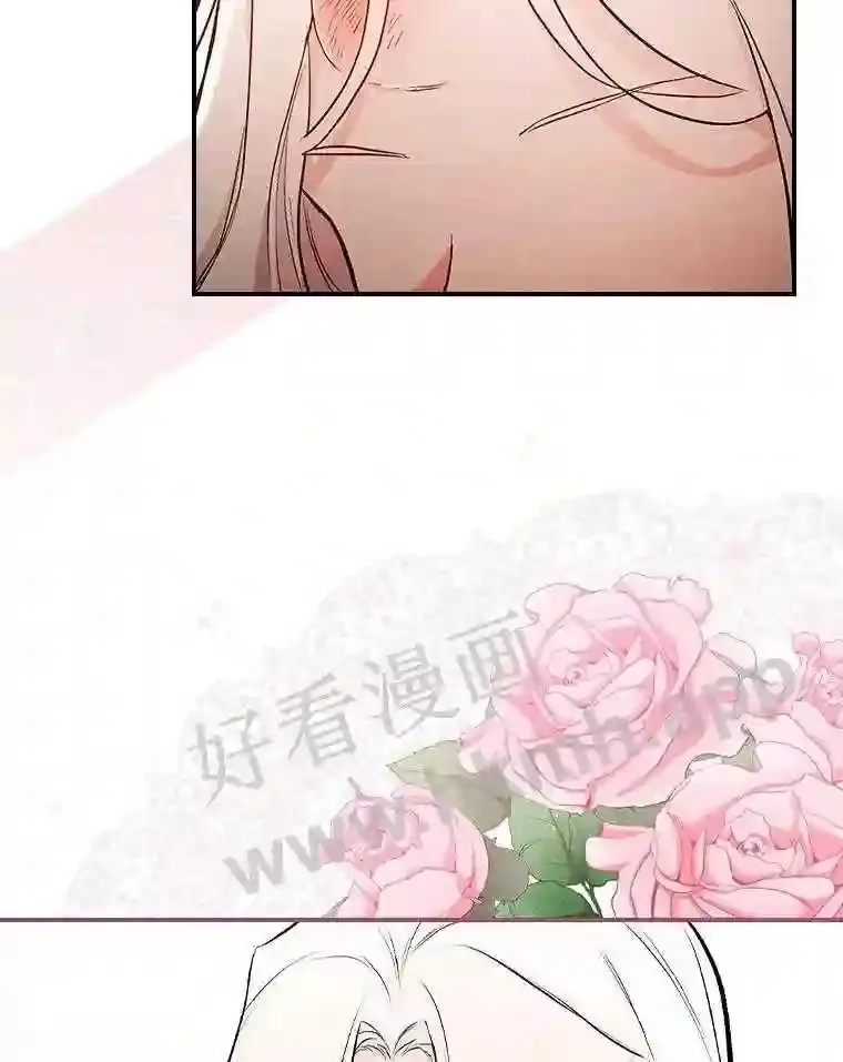 14.办公室诱惑24