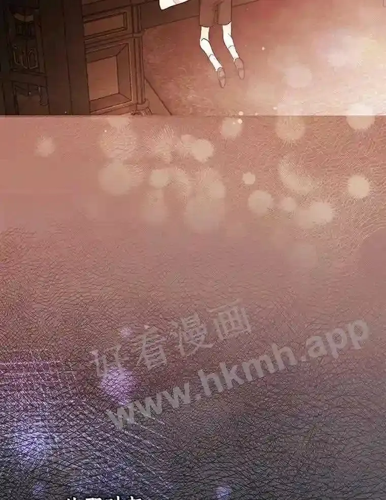 20.你叫谁怪物?!35