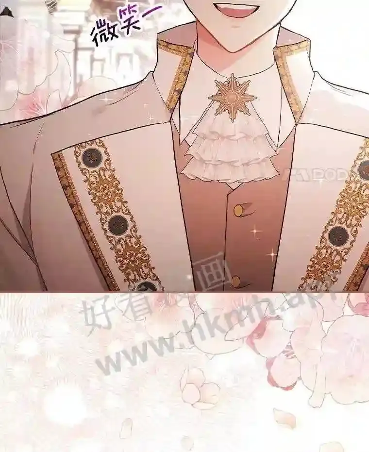 17.揭开他的真面目47