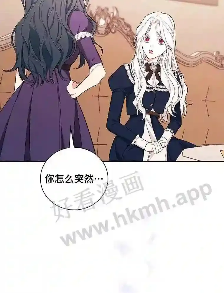 5.初见52